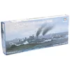 Image de 1/350 destroyer de la Marine canadienne NCSM Huron 1944 (05 333) (Japon import / Le paquet et le manuel sont ?crites en japonais)