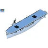 Image de Trumpeter 1:350 - USS CVE-26 Sangamon