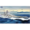 Image de Générique 5371 DKM h Class Battleship en 1:350