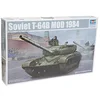 Image de Maquette Soviet T-64B MOD 1984