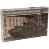 Image de Trompette 05528 Kit modèle Allemand Nouvelle Construction Véhicule (rheinmetall)