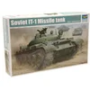Image de Trumpeter 5541 modèle Kit Soviet it de 1 Missile Réservoir