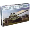 Image de Trumpeter 05545   Modélisme Jeu de Soviet T 10 Heavy Tank