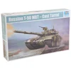 Image de Trumpeter 1 : 35   T-90 MBT Russe (Tourelle de Fonte)