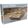 Image de Trumpeter 05561   Modélisme Jeu de Indian T hp-90 C MBT