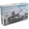 Image de Trumpeter TRU05562 Kit de modélisme