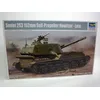 Image de Trumpeter Howitzer Late TSM-5567 Embout de protection sur speller 152 mm Multicolore