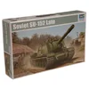 Image de Trumpeter 5568 modèle Kit réservoir Soviet su de 152   Late
