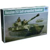 Image de Trumpeter 05571 Modélisme Jeu de Russian 2S1 Self Propelled Howitzer