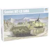 Image de Trumpeter 005579 Plastique modèle Kit 1/35, T18, modèle 1927, Divers Jouets