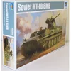 Image de Trumpeter 05580   Modélisme Jeu de Soviet MT LB 6 Mo