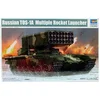 Image de Trumpeter 1:35 - Russian TOS-1 24 Barrel Multiple Rocket Launcher