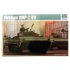 Image de Trumpeter Maquette Char : BMP-2 IFV Soviet Armored Vehicle