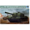 Image de Trumpeter 05591   Modélisme Jeu de Soviet jsu 152 K Armored de Self Propelled Gun