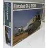 Image de Trumpeter 05597   Modélisme Jeu de Russian Sa 8 Gecko