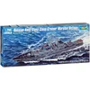 Image de Trumpeter 1:700 - Russ. Kreuzer Ustinov Slava Klasse