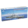 Image de Trumpeter 05731 Modélisme Jeu de USS The Sullivans DD 537