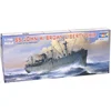Image de Trumpeter - Bateau de modélisme échelle 1:700 (545756)