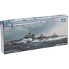 Image de Trumpeter 05791 modèle Kit German Destroyers de Z 37, 1943