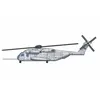 Image de Trumpeter 06257 Kit de Construction pour CH-53E Super Stallion