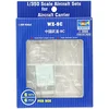 Image de 1/350 Chinese WZ-9C Harbin Helicopter Set
