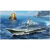 Image de Trumpeter TRU06725 PLA Navy Type 002 Porte-Avions Modèle en Plastique Kit Divers