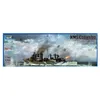 Image de Trumpeter - hms colombo