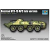 Image de Trumpeter 07138   Modélisme Jeu de Russian BTR 70 APC Late Version