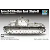 Image de Trumpeter 7151 Soviet T-28 Kit de modélisme en Plastique avec réservoir Moyen, coloré
