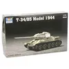Image de Trumpeter 07208 Kit de modélisme Soviet T-34/76 Model 1943