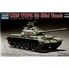 Image de Trumpeter 1:72 - Chinese Type 59-B