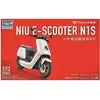 Image de Trumpeter 007305 Kit de Construction en Plastique Multicolore