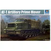 Image de Trumpeter 09501   Modélisme Jeu de at t Prime Mover Artillerie