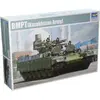 Image de Trumpeter 09506   Modèle Kit Kazakhstan Army bmpt