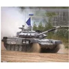 Image de Trumpeter 09510 modèle Kit Russian T 72b3 m MBT