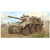 Image de Trumpeter 09516 Kit de modélisme AFV South African Rooikat