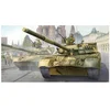 Image de Trumpeter 009527 1/35 T-80UD MBT Kit de modélisme en Plastique, Accessoires de modélisme, Loisirs créatifs, modélisme, Multicolore
