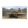 Image de Pz.kpfw.vi Ausf.e Sd.kfz.181 Tiger I (medium Production)w/zimmerit- 1:35e - Trumpeter en occasion ou reconditionné