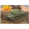 Image de Trumpeter 009544 1/35 KV-3 Army Kit de modélisme en Plastique pour modélisme, Accessoires de Train, Loisirs, modélisme, Multicolore