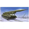 Image de Trumpeter 009545 Kit de modelage en Plastique Multicolore