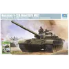 Image de Trumpeter 1/35 T-92A modèle 1979 MBT