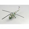 Image de Facile modèle Echelle 1 : 72 "mi-4 Hound polonais Air Force mi4 a modèle Kit