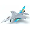 Image de Easy Model 37126 F-16A J-004 NTAF Tiger Meet
