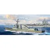 Image de HobbyBoss 362009-1/200 USS Oscar Austin DDG-79 Échelle 1:200