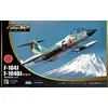 Image de Kinetic F-104DJ/J - 1:48e