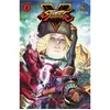 Image de Street Fighter V Volume 2 Rise up by Ken SiuChong en occasion ou reconditionné