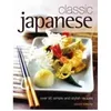 Image de Classic Japanese en occasion ou reconditionné