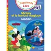 Image de Disney - Mickey et le haricot magique / Aladdin - Spécial DYS (dyslexie) en occasion ou reconditionné