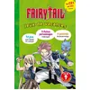 Image de Fairy Tail - Jeux de vacances 2026 - Du CE1 au CE2 en occasion ou reconditionné