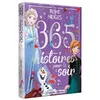 Image de LA REINE DES NEIGES - 365 Histoires pour le soir - La Reine des Neiges 1 et 2 - Disney en occasion ou reconditionné
